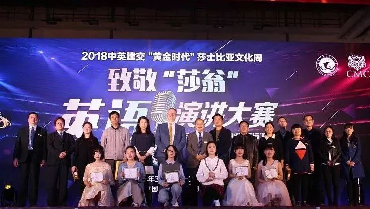 喜讯传来，这所学校厉害了！四中五中录取率名列全市前茅