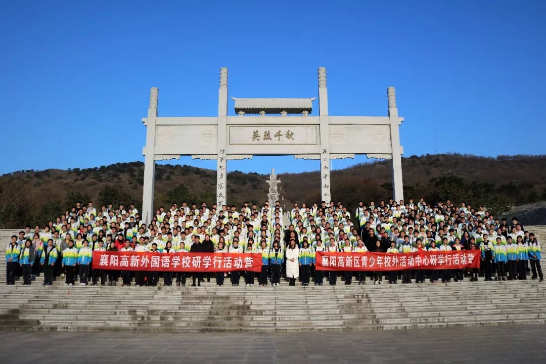 喜讯传来，这所学校厉害了！四中五中录取率名列全市前茅