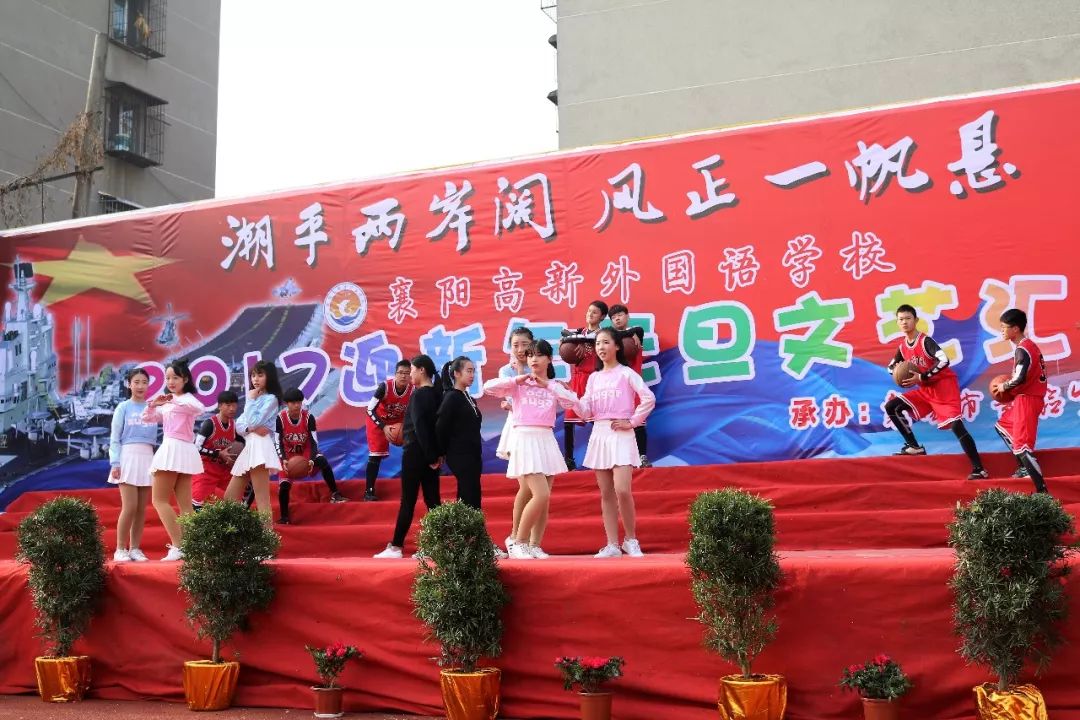 喜讯传来，这所学校厉害了！四中五中录取率名列全市前茅