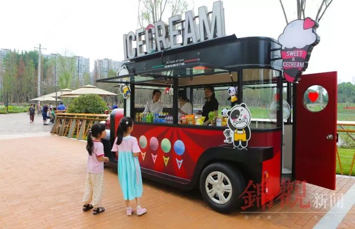 成都到底有多少个市区县,成都海昌极地海洋公园