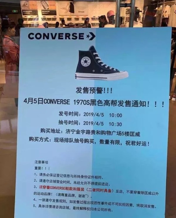 有颜值百搭又可以实战的球鞋,比较百搭舒适耐穿的几款球鞋