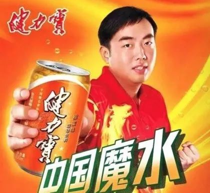 那些曾经火遍大街小巷的品牌,这些年消失的品牌都有哪些