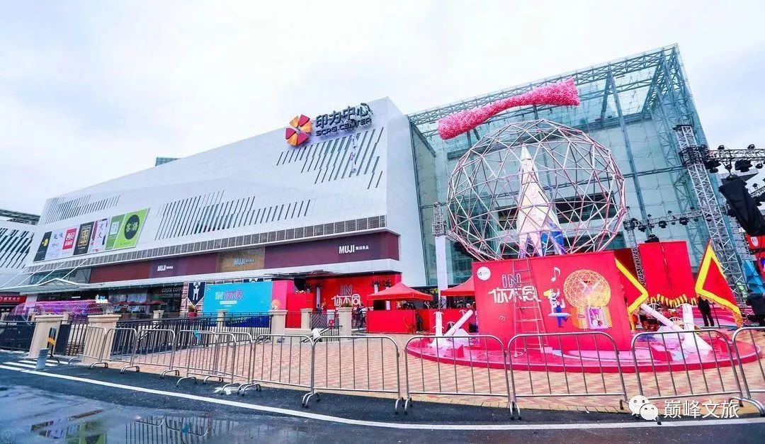 存量商业改造招商方案,旧商改案例