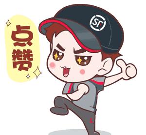 跟着英语故事学英语,cppnews