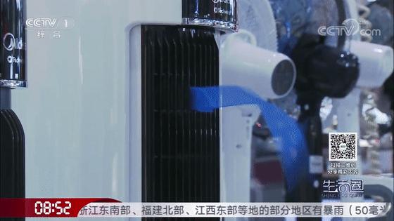 夏季空调扇制冷,空调扇哪款制冷好又省电