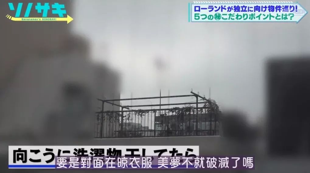 日本男公关极简生活,日本最励志男公关