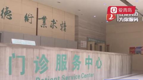 流产手术后女子陷入重度昏迷家属控诉齐鲁医院处置不当