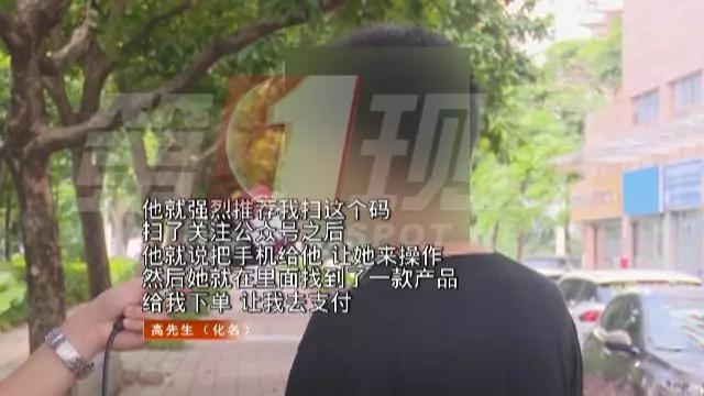 看病医生不开药,看病医生不开药是玩什么套路