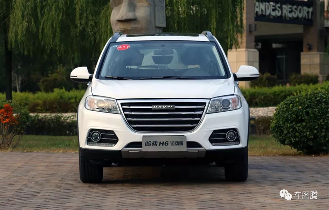 哈弗h6累计100个月霸榜suv,哈弗h6累计95个月销售冠军