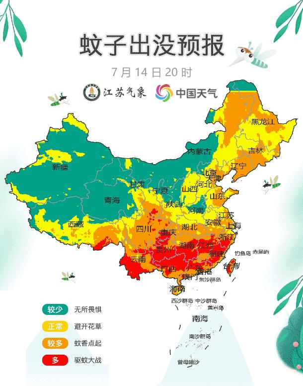 南宁防蚊最简单的方法,浙江驱蚊大战