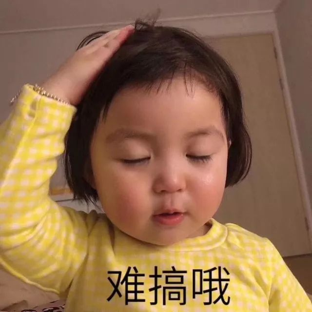 好物|花上千块做护理，在家却用烂大街牌洗发水虐待自己