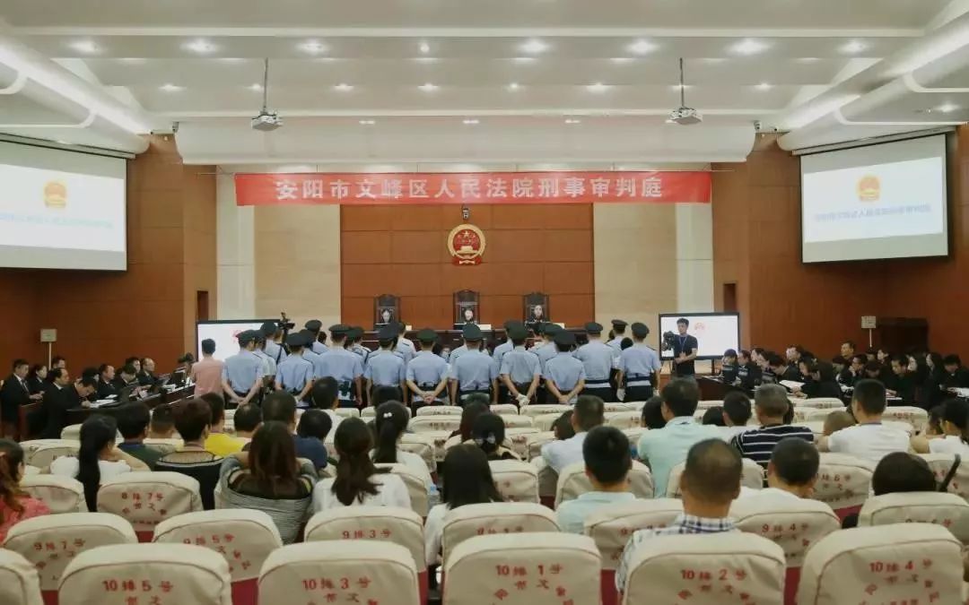 真解气！这个骗了2178所大学学生、发淫秽照威胁的校园套路贷涉黑团伙栽了