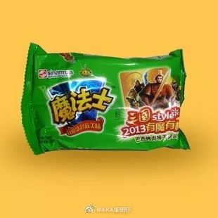 曾经消失的品牌有哪些,消失的知名数码企业