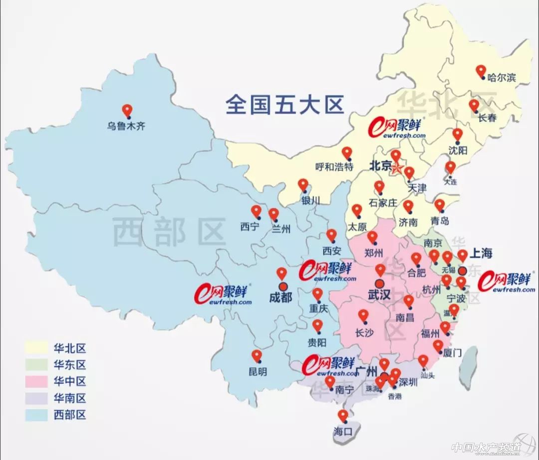 现在的顺景发还好吗？