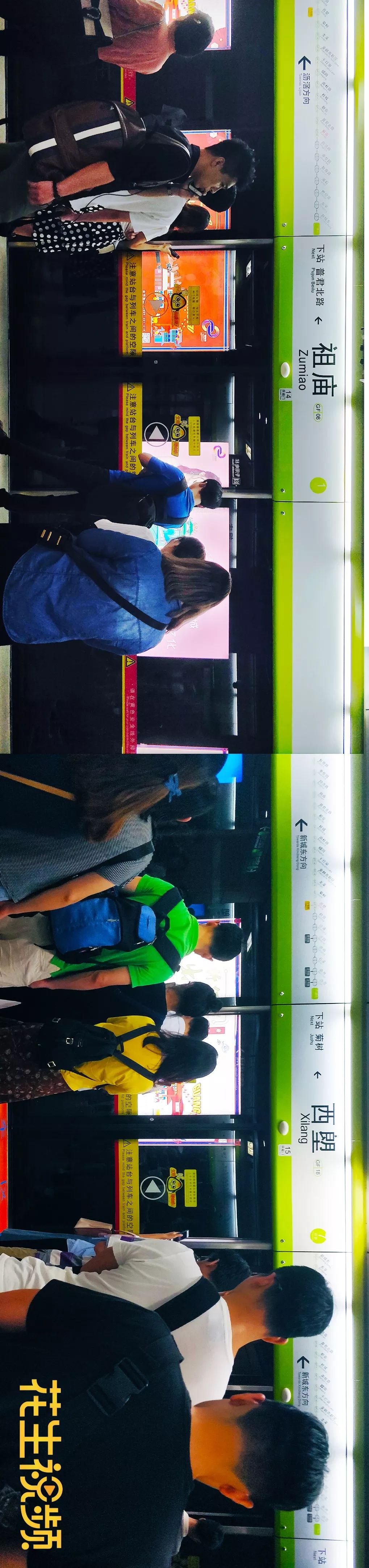 什么是佛祖等身像,什么是佛法僧