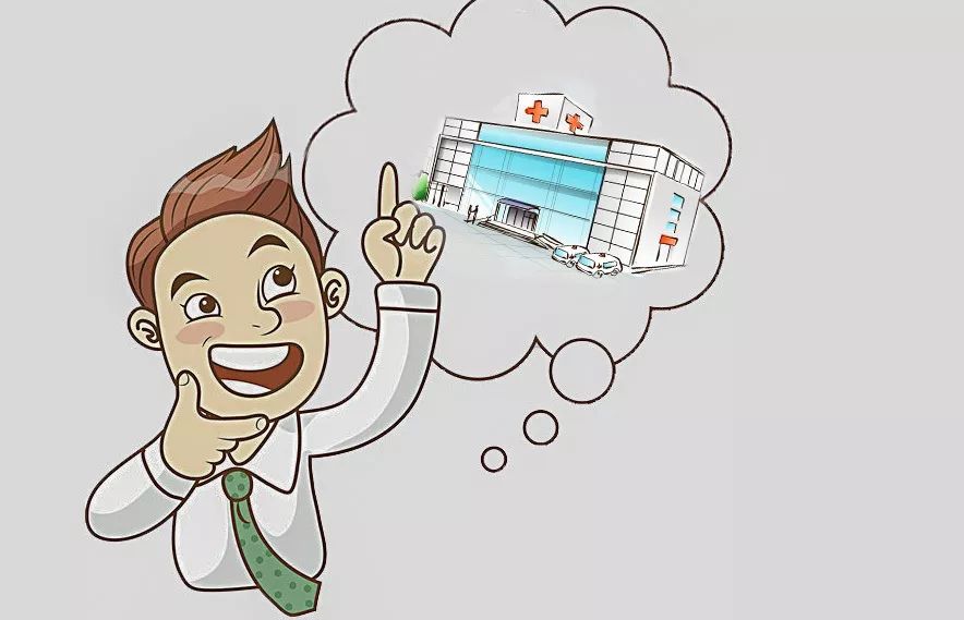 肿瘤选择哪家医院,安徽最厉害的肿瘤医院全国排名