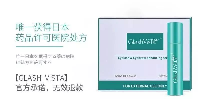 纹眉一周后眉毛还没完全掉痂,纹眉之后我的眉毛不长了