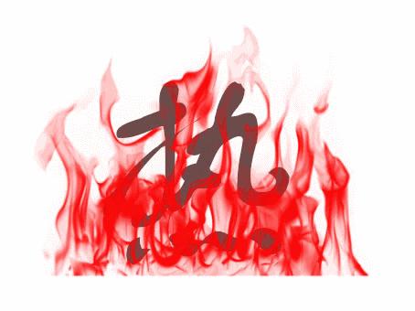 今日入伏，这8件事对你至关重要！再这么做，身体就毁了