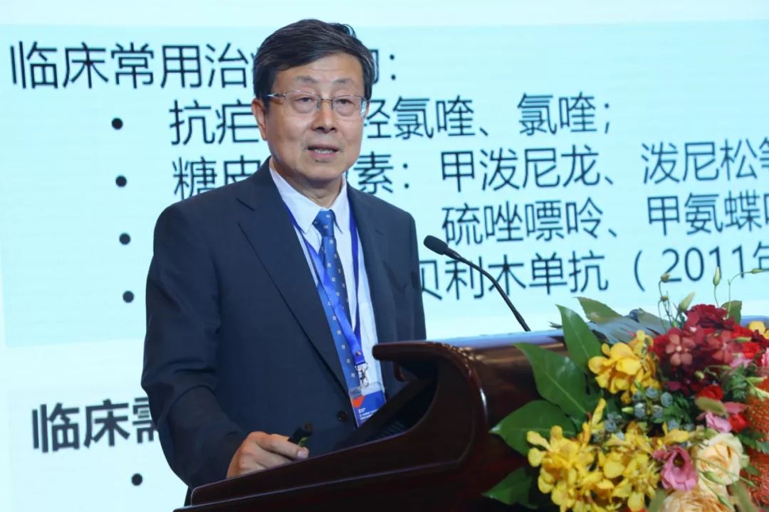 协和医院张奉春和王迁哪个更好,系统性红斑狼疮新药研制进展情况