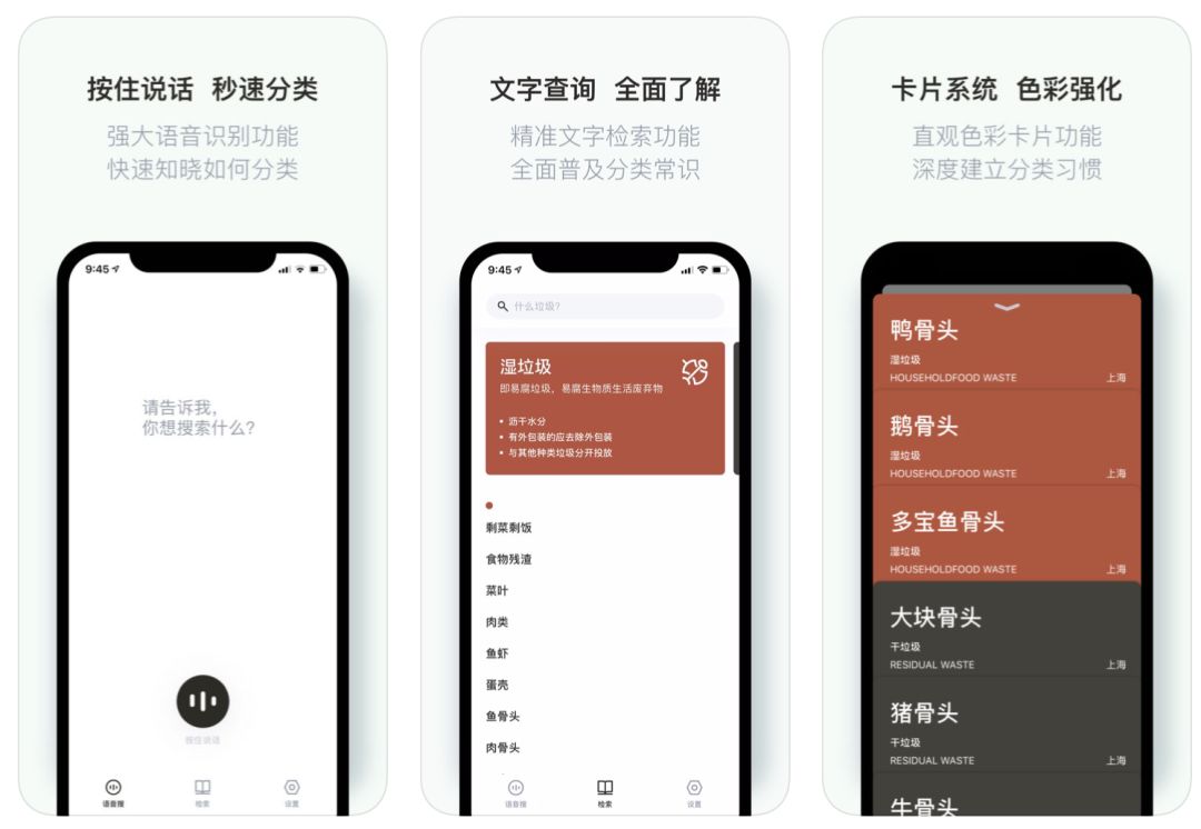 文档免费小程序,免费文档小程序
