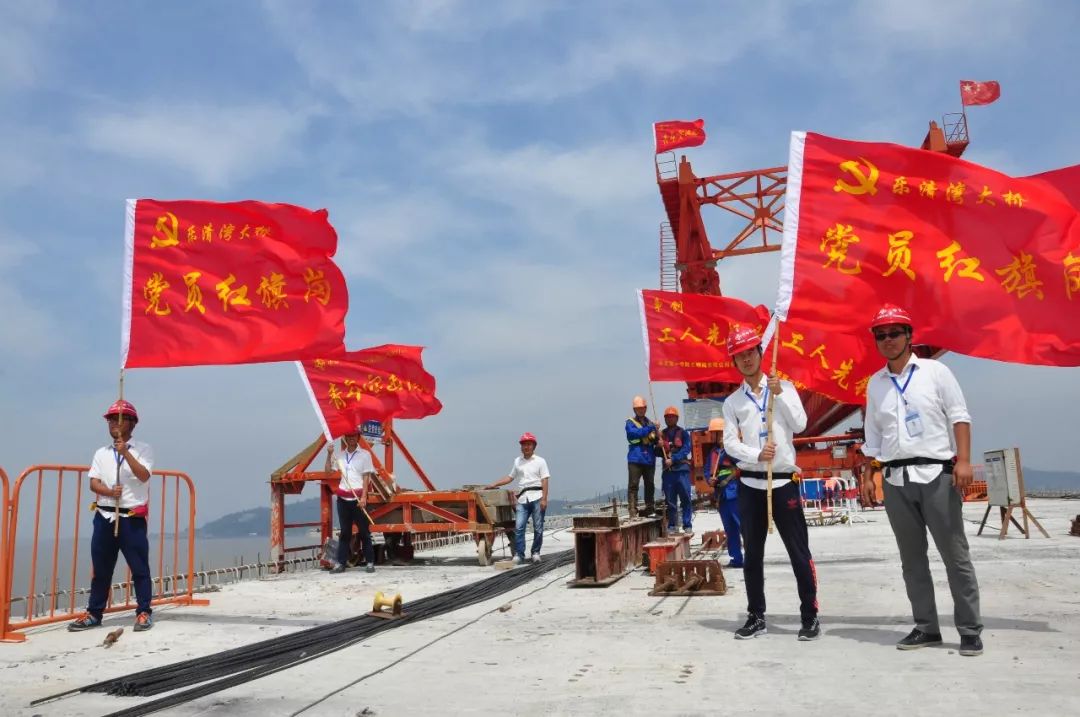 告白！以浙江的名义！看交通的实力