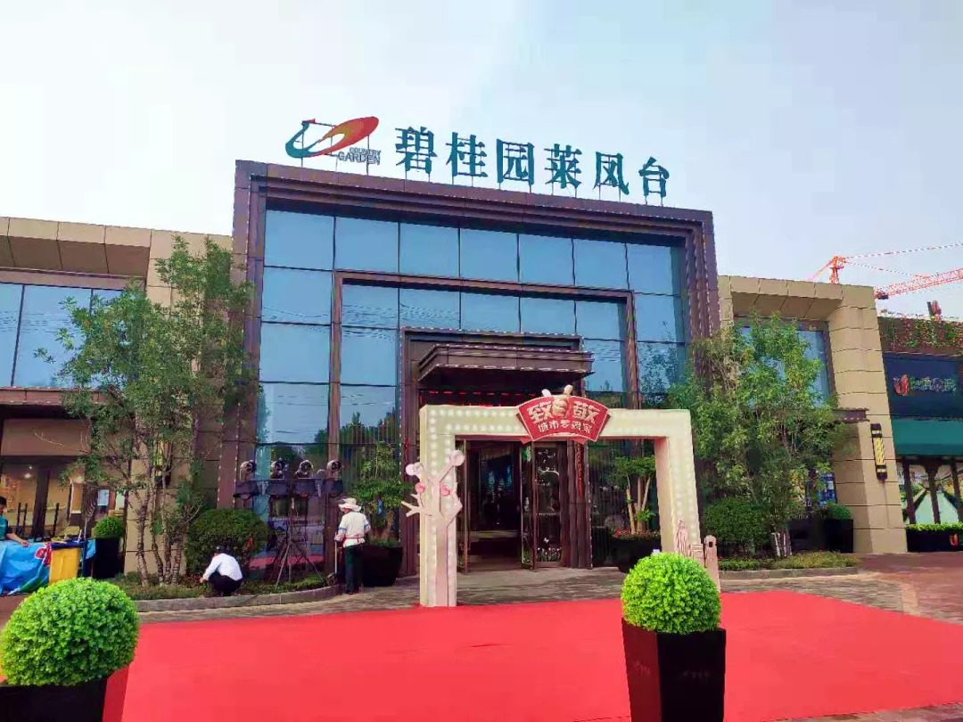 本周末，很多莱州人将在这里完成“穿越”！“穿越”现场图曝光