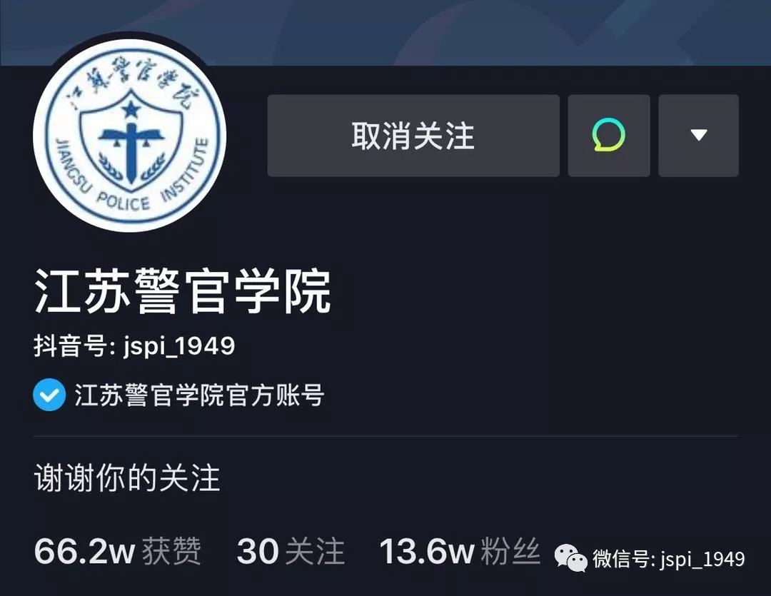 致19级新生，我们在官微工作室等你