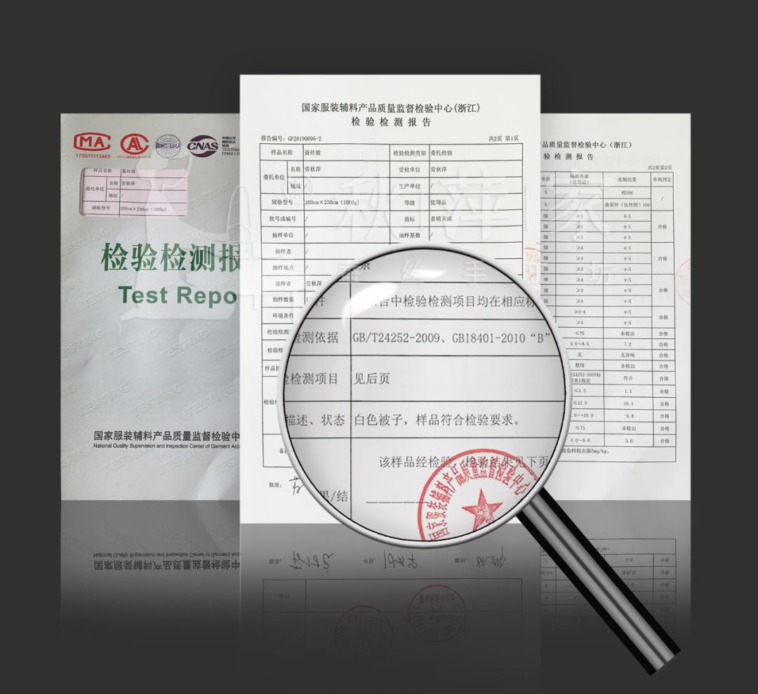 棉花被与蚕丝被哪个好,棉花被跟蚕丝被哪个好