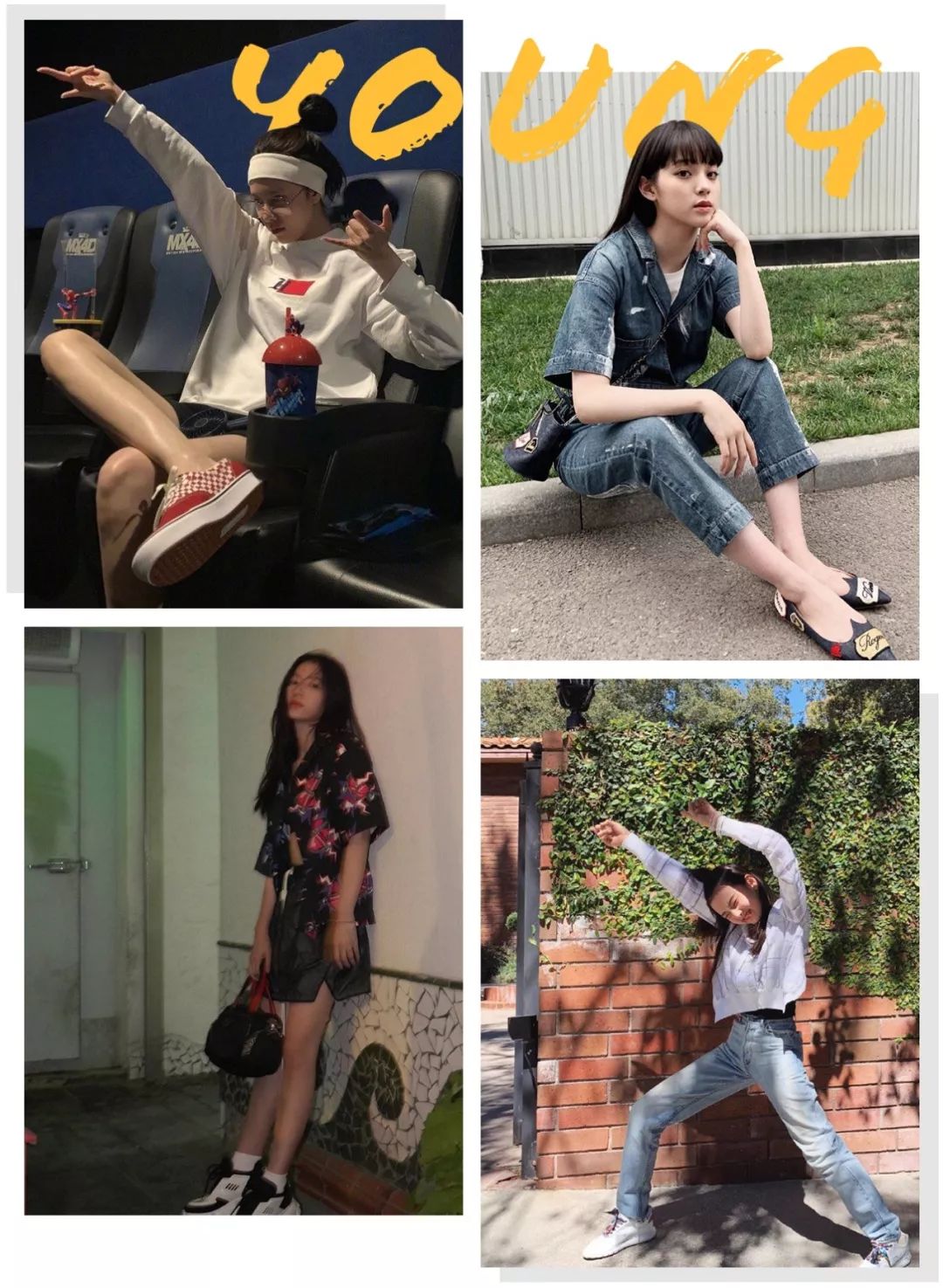 欧阳娜娜买的衣服,欧阳娜娜给张子枫用的什么化妆品