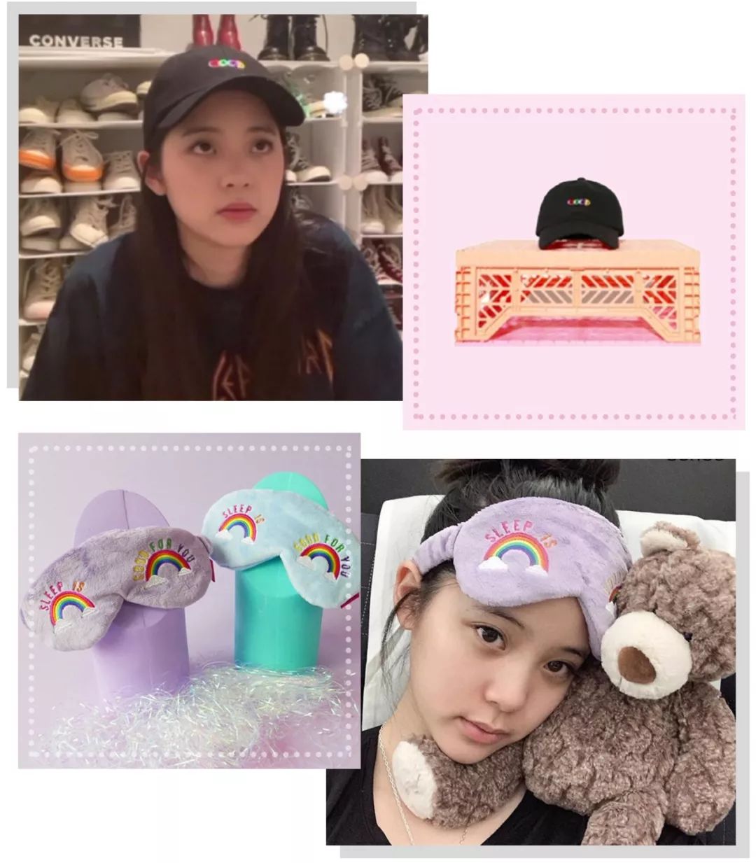 欧阳娜娜买的衣服,欧阳娜娜给张子枫用的什么化妆品