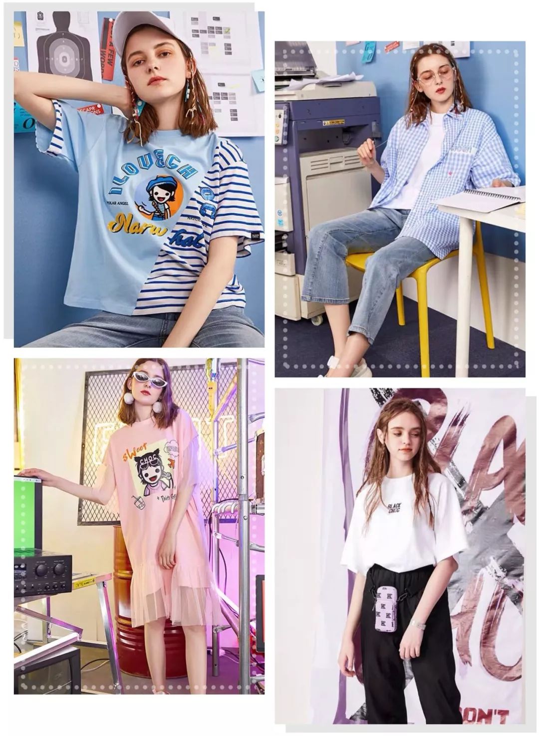 欧阳娜娜买的衣服,欧阳娜娜给张子枫用的什么化妆品