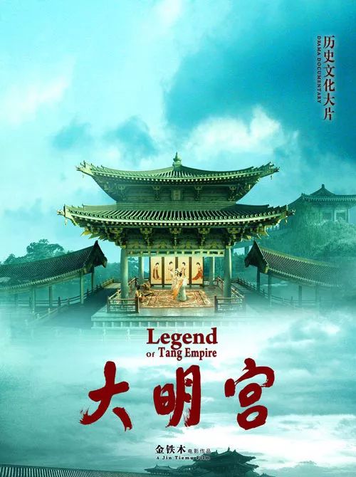 孩子暑期必看的50部神级纪录片,暑假一定给孩子看的八部纪录片