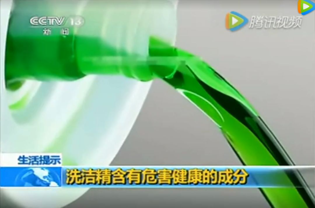 变态德国造！39元能洗净4500只盘子？！欧洲人都”喝它长大...