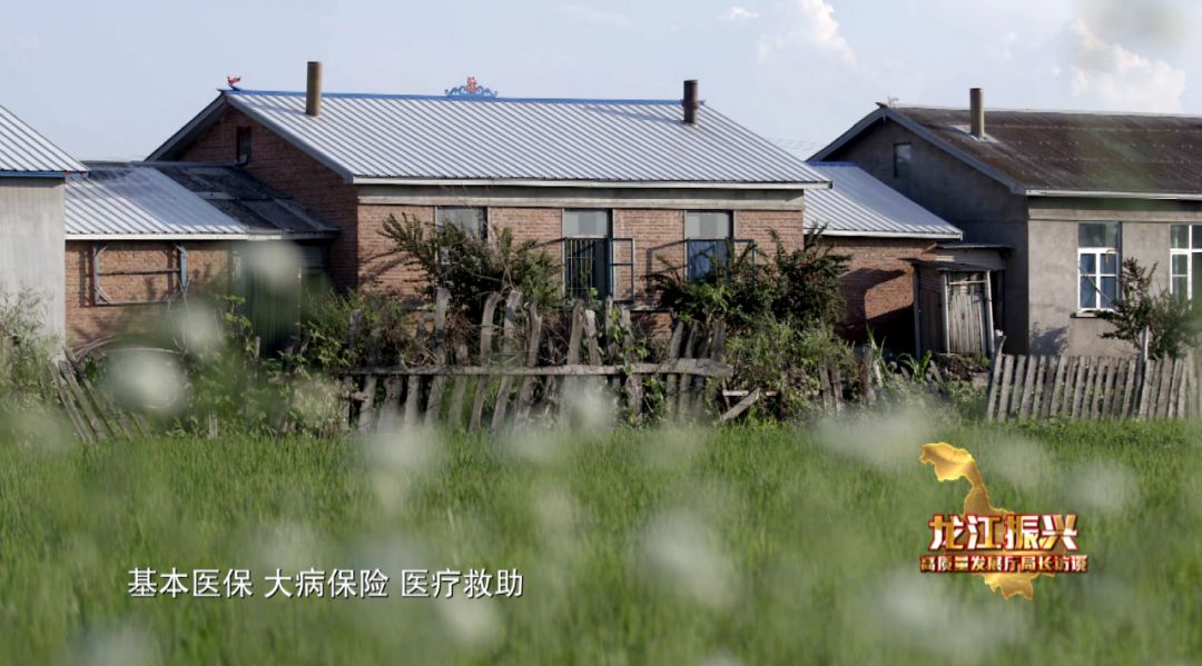 票据丢了医保还能报销吗,票据丢了还能二次报销吗