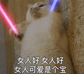 男人味是什么气味,男人味到底是什么味听00后说