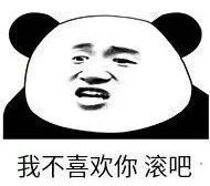 男人味是什么气味,男人味到底是什么味听00后说