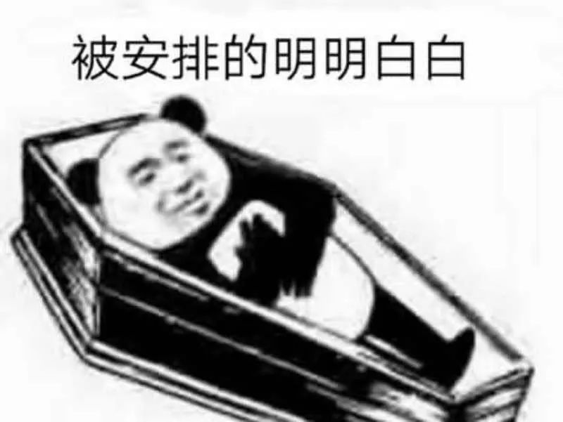 男人味是什么气味,男人味到底是什么味听00后说