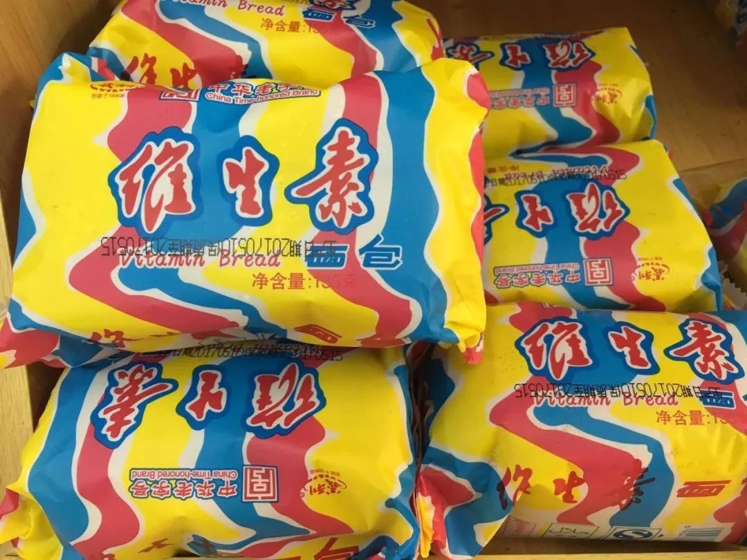 壮丽70年奋斗新时代视频,壮丽70年奋斗新时代完整版