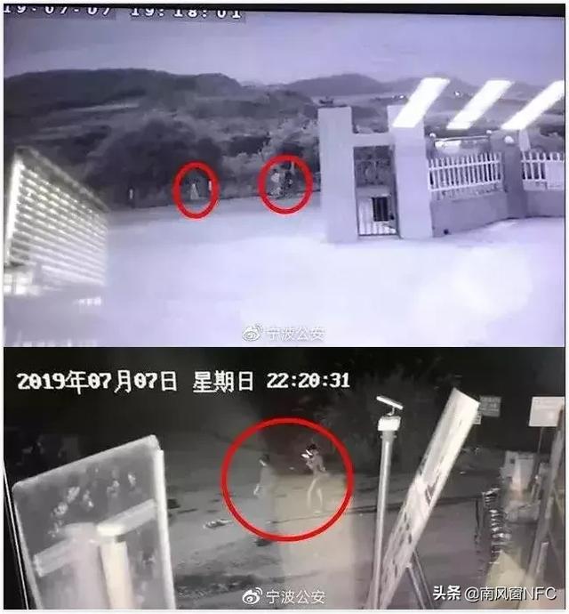 失踪女童调查情况最新！杭州章子欣死因疑点公布章子欣失踪案和*教邪**冥婚无关杭州失联女童轨迹梳理