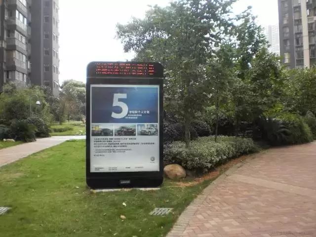 小区收入算是物业的还是业主的,小区一年几百万物业费干嘛用了