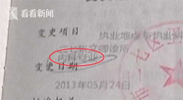 11岁孩子指甲出现溃烂,11岁孩子指甲根部出现溃烂