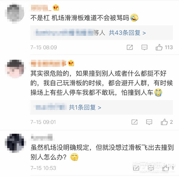 王一博在小区边滑滑板边遛狗,王一博滑板搞笑行为