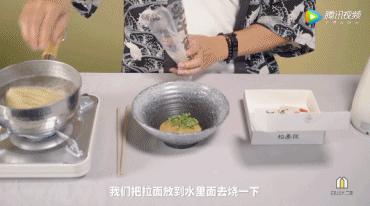 绝了绝了！这锅子是怎么回事？为毛煮啥都特别好吃