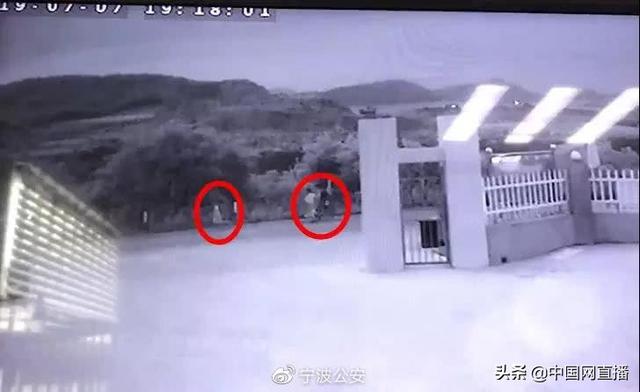 失踪女童调查情况最新！杭州章子欣死因疑点公布章子欣失踪案和*教邪**冥婚无关杭州失联女童轨迹梳理