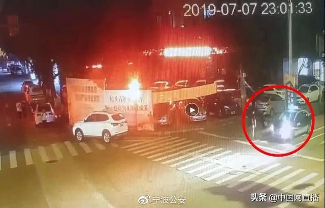 失踪女童调查情况最新！杭州章子欣死因疑点公布章子欣失踪案和*教邪**冥婚无关杭州失联女童轨迹梳理