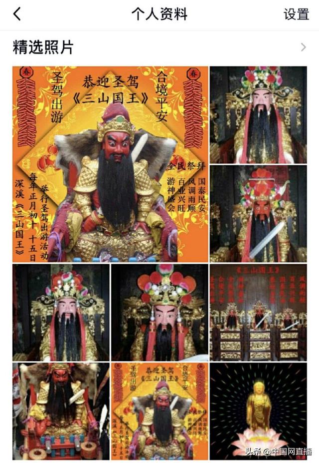 失踪女童调查情况最新！杭州章子欣死因疑点公布章子欣失踪案和*教邪**冥婚无关杭州失联女童轨迹梳理