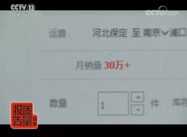 天天在用的卫生纸却一直都用错了,每天用的卫生纸好吗