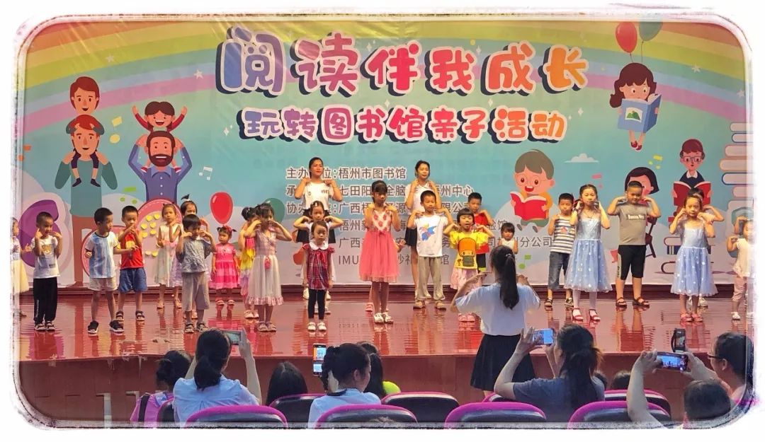 来图书馆学习,来图书馆学文化