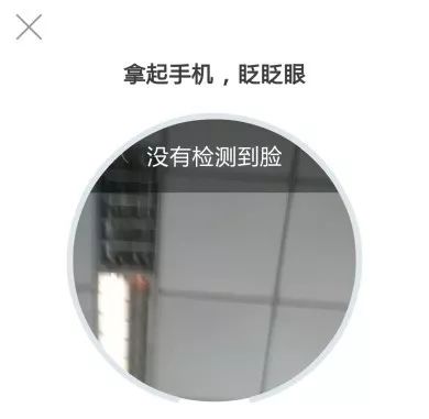 @沧州人看病缴费不用带卡不排队，手机可使用电子社保卡！申领步骤看这里