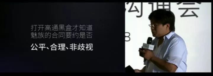 中兴故事,中兴的真实故事